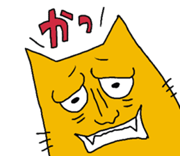 Charlie a middle aged cat2 sticker #1406011