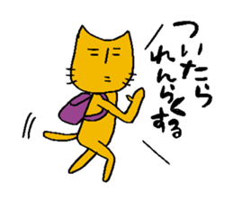 Charlie a middle aged cat2 sticker #1406019