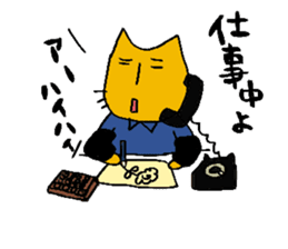 Charlie a middle aged cat2 sticker #1406020