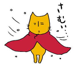 Charlie a middle aged cat2 sticker #1406021