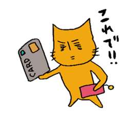 Charlie a middle aged cat2 sticker #1406023