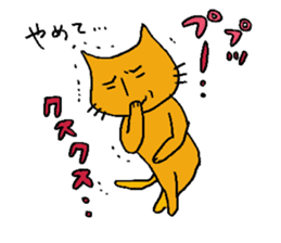 Charlie a middle aged cat2 sticker #1406024