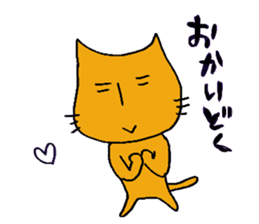 Charlie a middle aged cat2 sticker #1406028