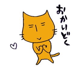 Charlie a middle aged cat2 sticker #1406028