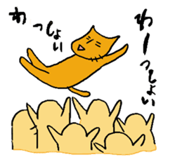 Charlie a middle aged cat2 sticker #1406030