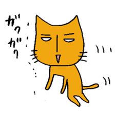 Charlie a middle aged cat2 sticker #1406031