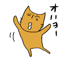 Charlie a middle aged cat2 sticker #1406032