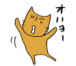 Charlie a middle aged cat2 sticker #1406032