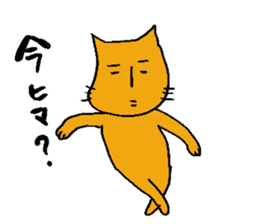 Charlie a middle aged cat2 sticker #1406033