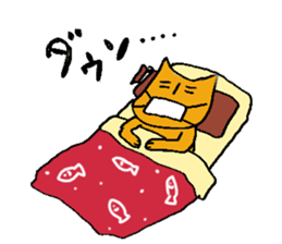 Charlie a middle aged cat2 sticker #1406034