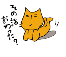 Charlie a middle aged cat2 sticker #1406036