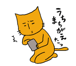 Charlie a middle aged cat2 sticker #1406037