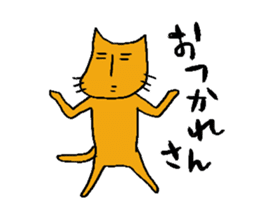 Charlie a middle aged cat2 sticker #1406040