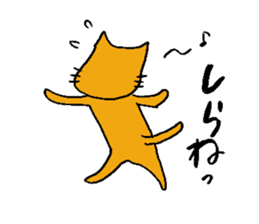 Charlie a middle aged cat2 sticker #1406043