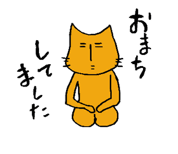 Charlie a middle aged cat2 sticker #1406044