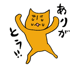 Charlie a middle aged cat2 sticker #1406045