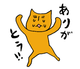 Charlie a middle aged cat2 sticker #1406045