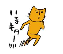 Charlie a middle aged cat2 sticker #1406046