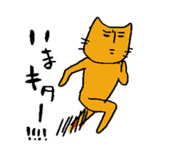 Charlie a middle aged cat2 sticker #1406046