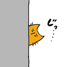 Charlie a middle aged cat2 sticker #1406048