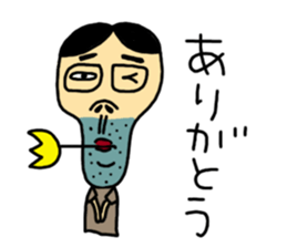 Agoshi sticker #1406052