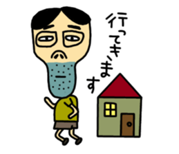 Agoshi sticker #1406053