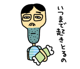 Agoshi sticker #1406055