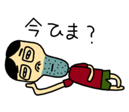 Agoshi sticker #1406057