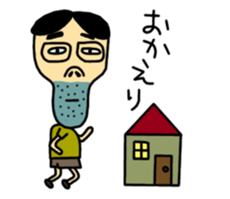Agoshi sticker #1406059
