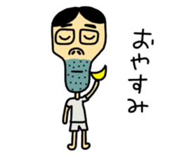 Agoshi sticker #1406062