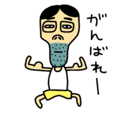 Agoshi sticker #1406063