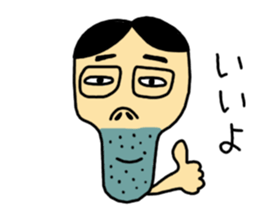 Agoshi sticker #1406068