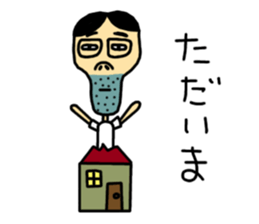 Agoshi sticker #1406070