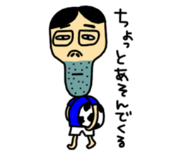 Agoshi sticker #1406071