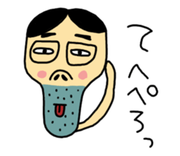 Agoshi sticker #1406072