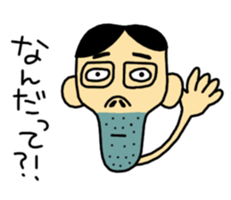 Agoshi sticker #1406078