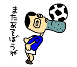 Agoshi sticker #1406086