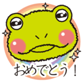 I frog pleasant words. sticker #1406105