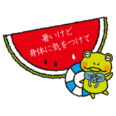 I frog pleasant words. sticker #1406122