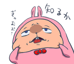 uzabit sticker #1406189