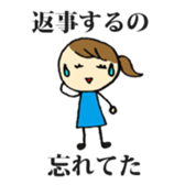 Group Talk for adult women sticker #1406211