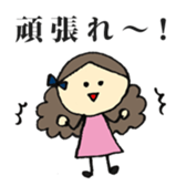 Group Talk for adult women sticker #1406212