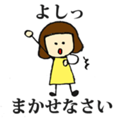 Group Talk for adult women sticker #1406213