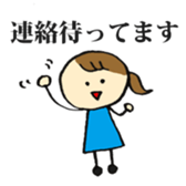 Group Talk for adult women sticker #1406214