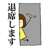 Group Talk for adult women sticker #1406216