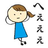 Group Talk for adult women sticker #1406217