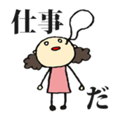 Group Talk for adult women sticker #1406224