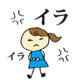 Group Talk for adult women sticker #1406226