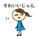 Group Talk for adult women sticker #1406238