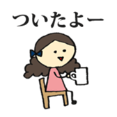 Group Talk for adult women sticker #1406242